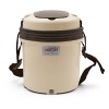 Milton Electron 3 Container Lunch Box